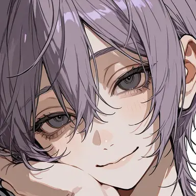 Profile image of Amane
