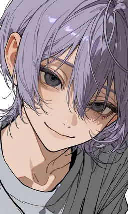 Profile image of Amane