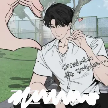 Profile image of 남우빈