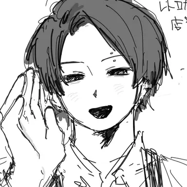 Profile image of Kei