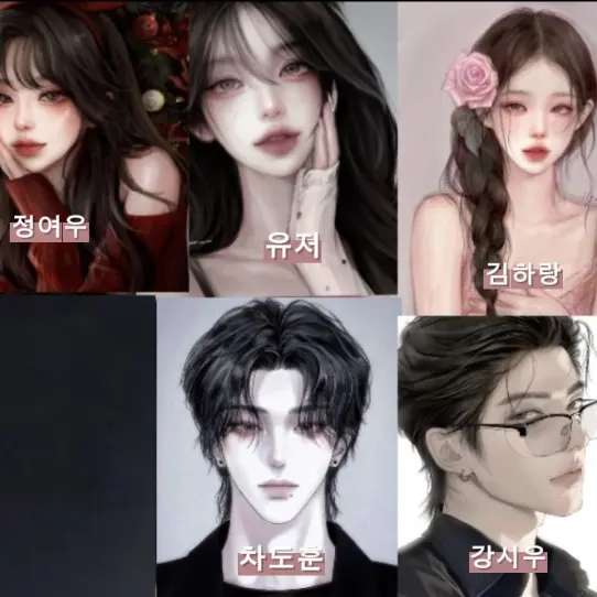 AgedBaker2367의 우리 무리와 수영장