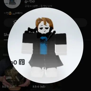 Profile image of 이컨