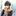 山田三郎