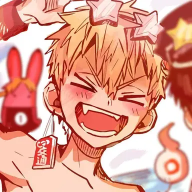Profile image of 源光