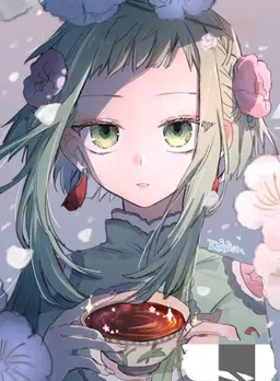 Profile image of 나나미네 사쿠라