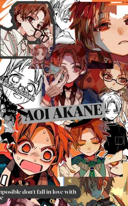 Profile image of 아카네