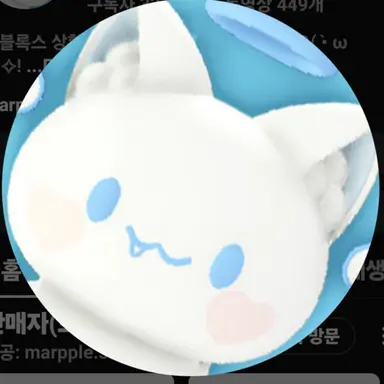 Profile image of 모찌엘