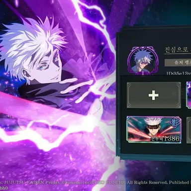 Profile image of 여우