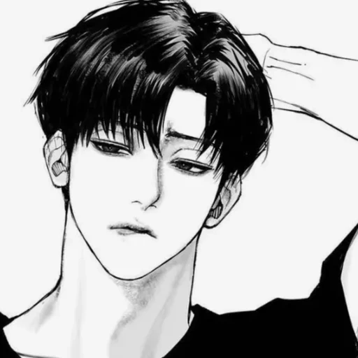 양서진