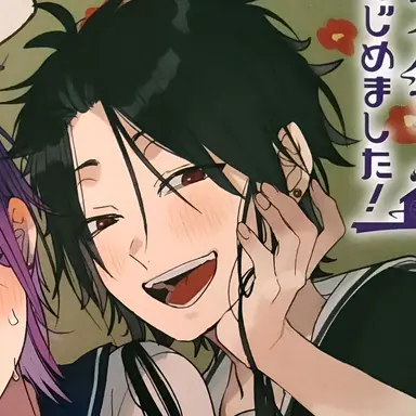 Profile image of 朱雀