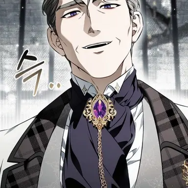 Profile image of Ovren