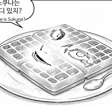 Profile image of 카시모 하지메