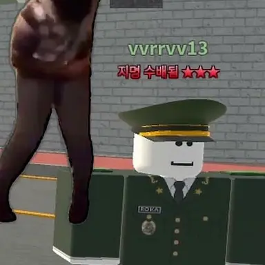 Profile image of 장교 지명수배자