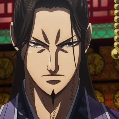 Profile image of 昌平君