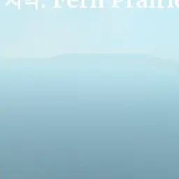 Profile image of 초롱회사 팀장