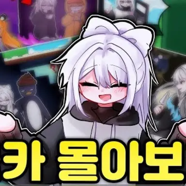 Profile image of 소멸