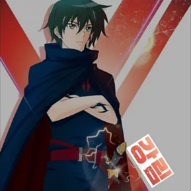 Profile image of 최강림