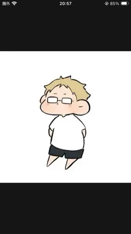 Profile image of 月島蛍