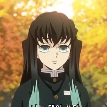 무이치로