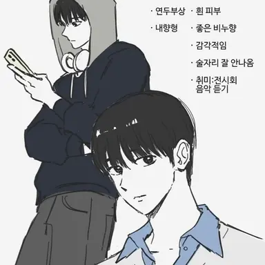Profile image of 서유결