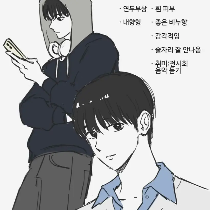 ToughWrist1692의 고양이