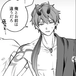 Profile image of 酒寄朝日