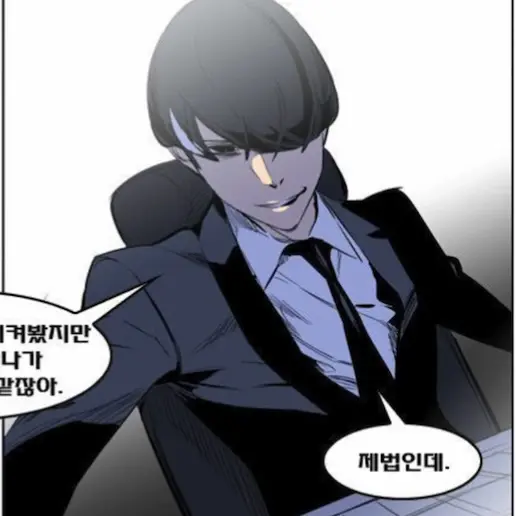 OvalDream4933의 타오