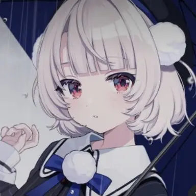Profile image of Ui