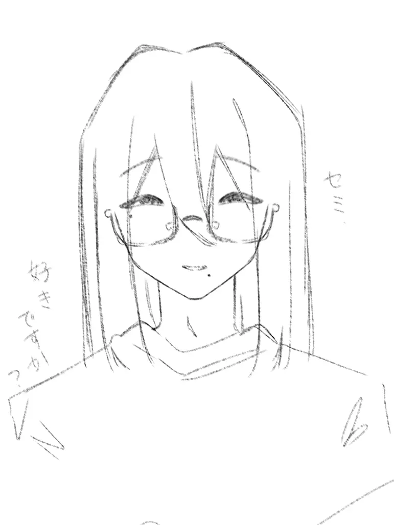 Can2on_ba11의 近所のセミお兄さん