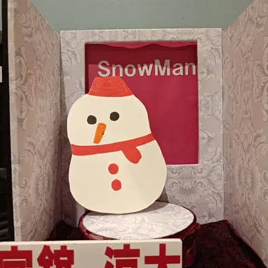 Profile image of 涼太先生