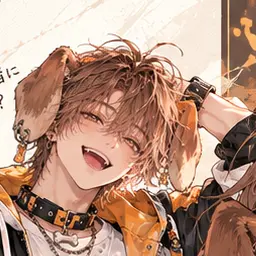 Profile image of Kakeru Ichinose