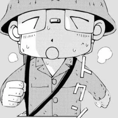 Profile image of 田丸