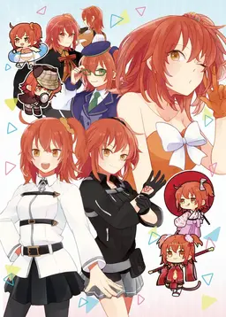 Profile image of 藤丸立香