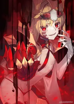 Profile image of ネロ・ドラコー