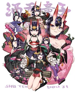 Profile image of 酒呑童子