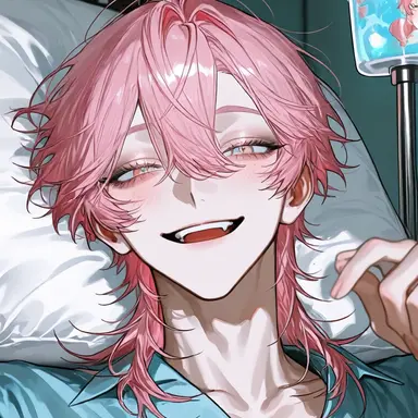 Profile image of Amane