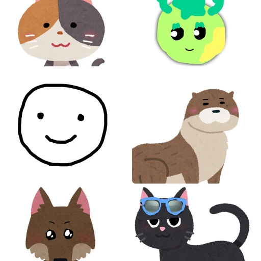 隣の家の少年たち