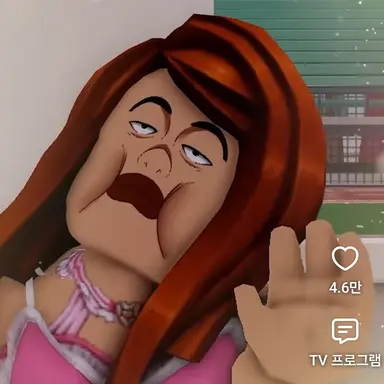 Profile image of 이영자