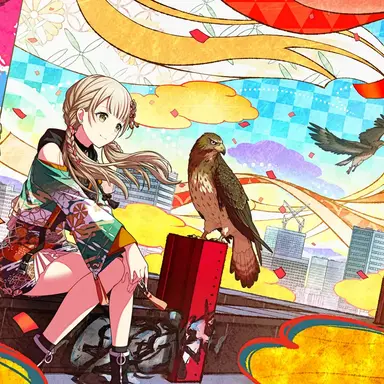 Profile image of Kohane