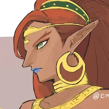 Profile image of Urbosa