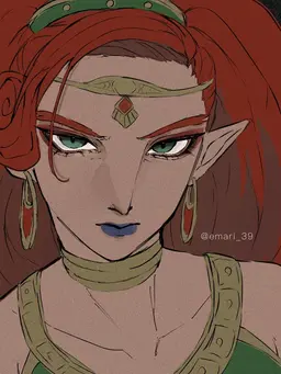 Profile image of Urbosa
