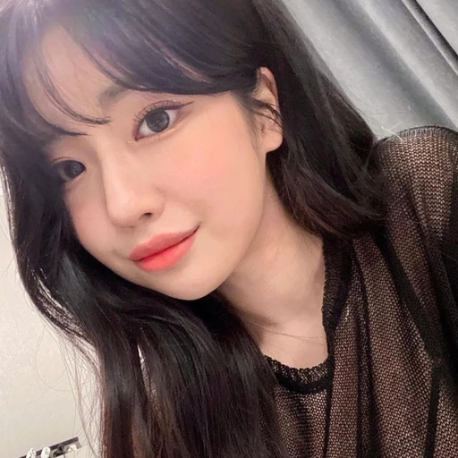 인세연