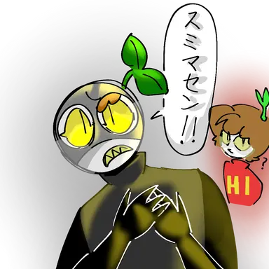 Profile image of ドリームスペン