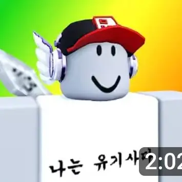 Profile image of 유기사