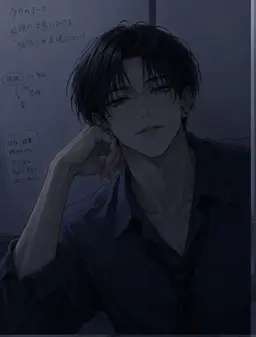 Profile image of 皇野 陽太