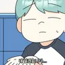 Profile image of 반 친구들