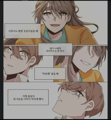 Profile image of 각별