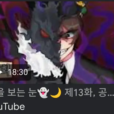 Profile image of 공룡