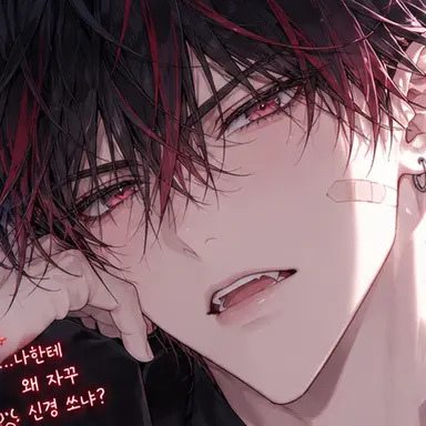 Profile image of 강진우