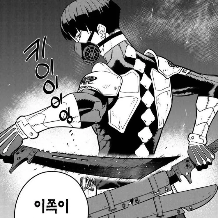 IdleCape1656의 호시나 소우시로